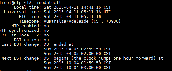 在CentOS服务器上配置NTP服务器的教程 在CentOS服务器上配置NTP服务器的教程
