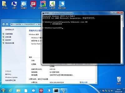 C盘容易被爆仓 Windows 10休眠文件怎么清理?插图(1) C盘容易被爆仓 Windows 10休眠文件怎么清理?