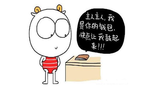 “我知道，我就想告诉你，有毛病的是你”什么鬼