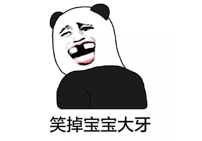 美女旁边放了一个壶在冒烟气,糗大了 美女旁边放了一个壶在冒烟气,糗大了