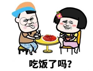 美女旁边放了一个壶在冒烟气,糗大了-华尔子博-奥夏网