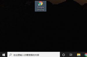 Win10系统如何解除安全模式?Win10安全模式的解除方法-华尔子博-奥夏网