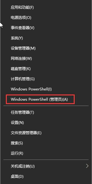 Win10系统如何自动关机?Win10自动关机的设置方法 Win10系统如何自动关机?Win10自动关机的设置方法