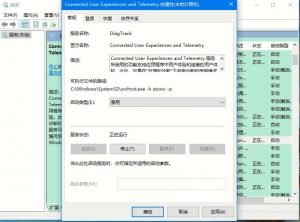 Win10专业版如何提升游戏流畅度?Win10游戏流畅度的三种提升方法-华尔子博-奥夏网