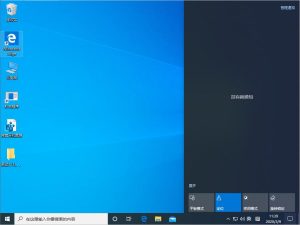 Win10 1909怎么设置多屏显示？Win10专业版多屏显示设置教程-华尔子博-奥夏网