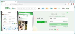 Python能干什么,Python的应用领域-华尔子博-奥夏网