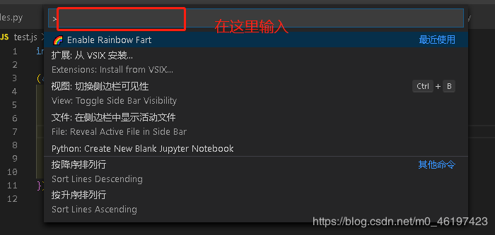 程序员鼓励师插件Rainbow Fart(彩虹屁) 程序员鼓励师插件Rainbow Fart(彩虹屁)