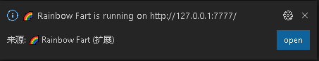 程序员鼓励师插件Rainbow Fart(彩虹屁) 程序员鼓励师插件Rainbow Fart(彩虹屁)
