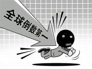现在告诉我,你来地球的目的是什么-华尔子博-奥夏网