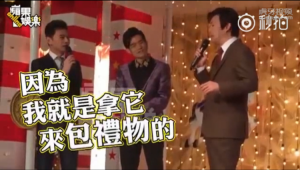 你还没死我就买黄瓜你说别人会笑话谁-华尔子博-奥夏网
