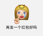 小姐是盗版软件,用时记着先杀毒-华尔子博-奥夏网
