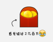 小姐是盗版软件,用时记着先杀毒插图(1) 小姐是盗版软件,用时记着先杀毒插图(1)