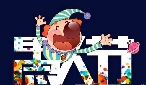 男生在一起偶尔也打来打去,一打就倒床上了插图 男生在一起偶尔也打来打去,一打就倒床上了