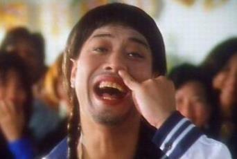 当某一对夫妇没有孙子或孙女的时候,他们的儿子同时也就没有生育 当某一对夫妇没有孙子或孙女的时候,他们的儿子同时也就没有生育