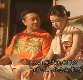一份工作占据了所有的把妹时间,又不提供把妹的资金-华尔子博-奥夏网