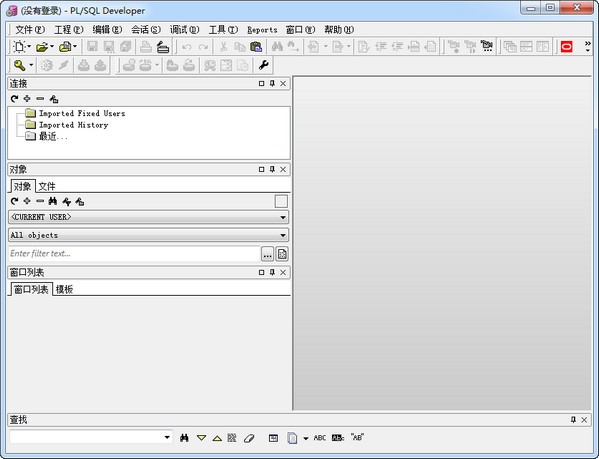 PLSQL Developer 64位 11.0.4.1788中文汉化版 PLSQL Developer 64位 11.0.4.1788中文汉化版