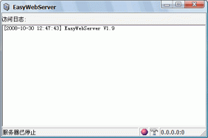EasyWebServer(迷你WEB服务器软件) V1.9 绿色版-华尔子博-奥夏网