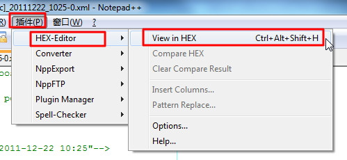 notepad++下载|notepad++中文版v7.6.2 中文增强版 notepad++下载|notepad++中文版v7.6.2 中文增强版