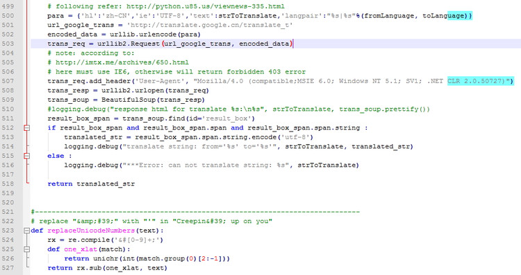 notepad++下载|notepad++中文版v7.6.2 中文增强版 notepad++下载|notepad++中文版v7.6.2 中文增强版