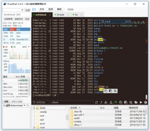 FinalShell SSH工具下载|FinalShell(远程连接工具) V3.7 官方版-华尔子博-奥夏网