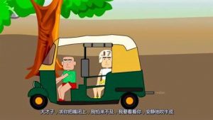 天天躺床上,睡觉在床上,吃饭在床上,做生意也在床上-华尔子博-奥夏网