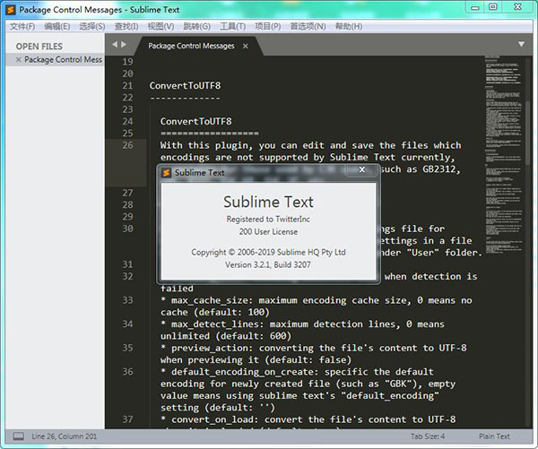 Sublime Text3汉化特别版_Sublime Text3代码编辑器中文版 V3.3176 Sublime Text3汉化特别版_Sublime Text3代码编辑器中文版 V3.3176