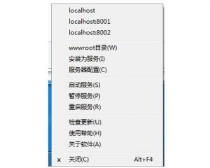 超级小旋风Asp服务器|超级小旋风AspWebSer 1.0无广告版-华尔子博-奥夏网
