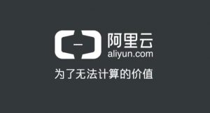 阿里云ECS服务器CentOS7上安装服务器安全狗Linux版-华尔子博-奥夏网
