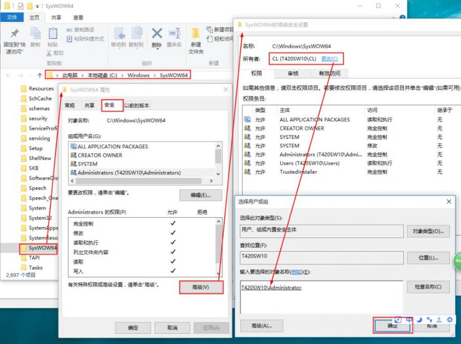 Win10 64位安装个人版SQL2000图文教程 Win10 64位安装个人版SQL2000图文教程