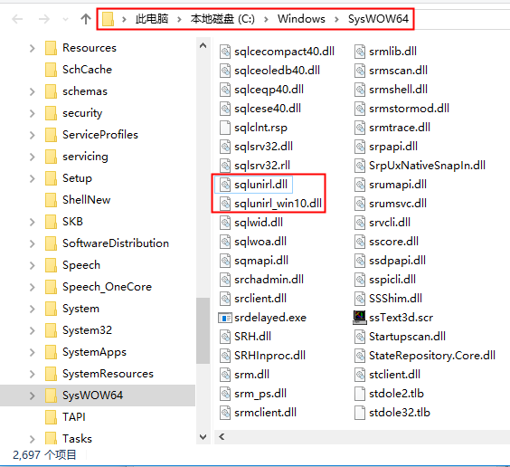 Win10 64位安装个人版SQL2000图文教程 Win10 64位安装个人版SQL2000图文教程