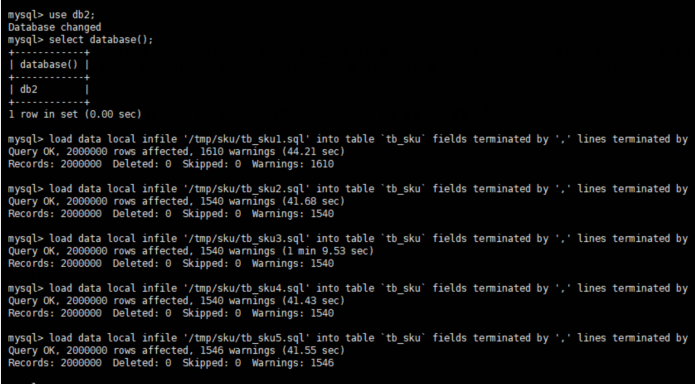 如何分析SQL执行时间及查询执行计划