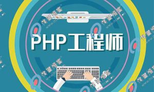 php中cURL的使用方法,php模拟浏览器请求-华尔子博-奥夏网