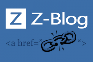 z-blog模板中如何引用INCLUDE目录内文件-华尔子博-奥夏网