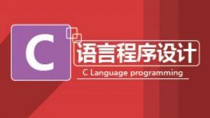 Swift和C语言能混合编程吗?Swift和C语言混合编程教程-华尔子博-奥夏网
