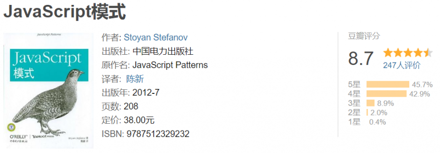 连续3年稳居第一，全球1240万用户，JavaScript你还没学会？