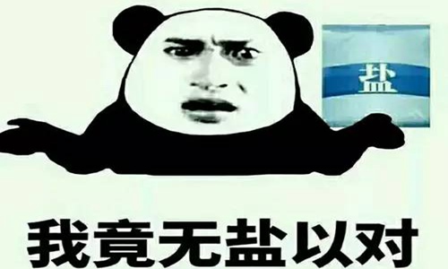 经典的搞笑段子，精辟的超搞笑说说