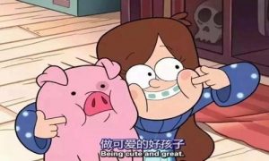 一直走到最后,你若是不跟我走,我就打晕拖着走-华尔子博-奥夏网