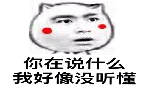 经典的搞笑段子，精辟的超搞笑说说