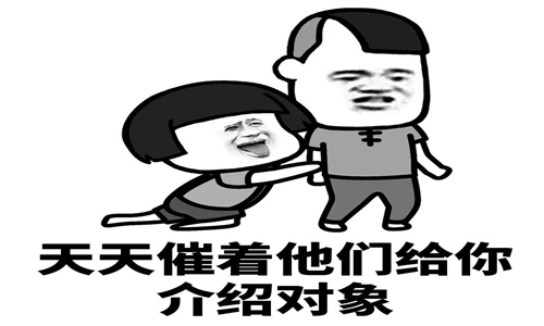 搞笑的逗比说说，朋友圈的搞笑说说大全