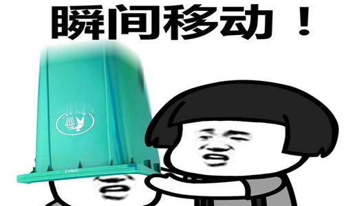 搞笑的逗比说说，朋友圈的搞笑说说大全