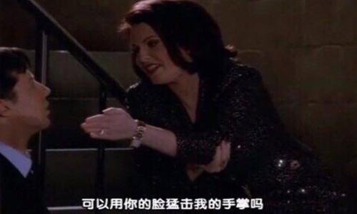 高级怼人的话短句，掌握主动权对方哑口无言