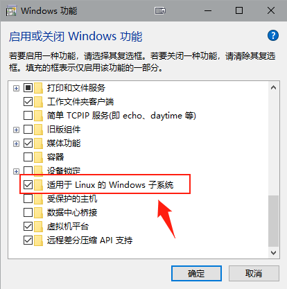 安装Docker Desktop报错WSL 2 installation is incomplete.如何解决插图 安装Docker Desktop报错WSL 2 installation is incomplete.如何解决
