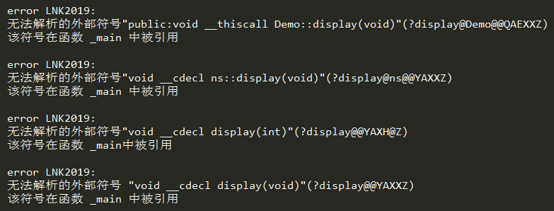 C++函数编译原理和成员函数的实现