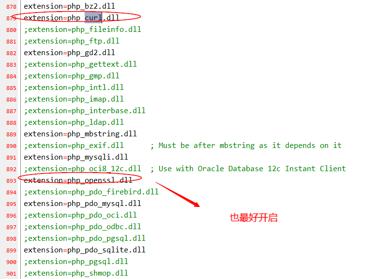 PHP如何封装CURL 浅谈PHP封装CURL