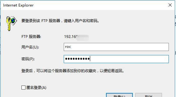 Windows Server 2016如何搭建部署FTP服务器 Windows Server 2016如何搭建部署FTP服务器