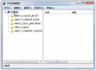 重装系统注册表怎么备份装好后的还原教程插图 重装系统注册表怎么备份装好后的还原教程