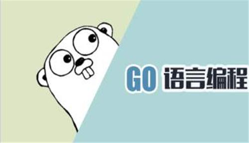 Go语言适合做什么,Go语言的成功案例插图 Go语言适合做什么,Go语言的成功案例