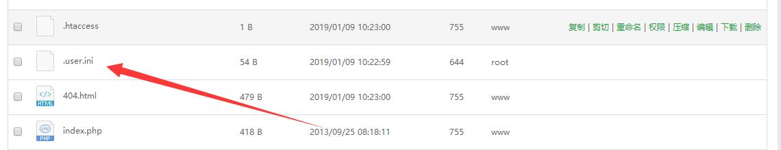 宝塔面板网站防跨站攻击open_basedir无法关闭解决办法插图(1) 宝塔面板网站防跨站攻击open_basedir无法关闭解决办法