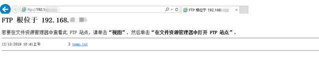 Windows Server 2016如何搭建部署FTP服务器 Windows Server 2016如何搭建部署FTP服务器
