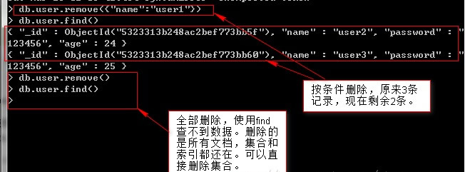 MongoDB数据库插入、更新和删除操作详解 MongoDB数据库插入、更新和删除操作详解